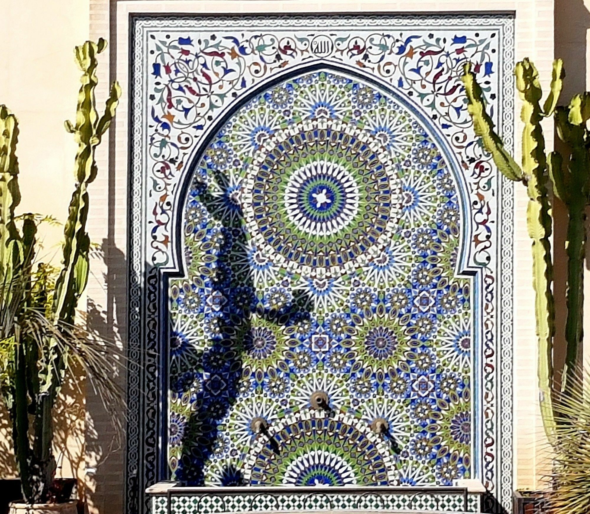 Riad Souafine Фес Экстерьер фото